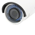 ÷ Camara ip level one no wifi 2 megapixel wdr poe zoom optico x4 exterior antivandalica fcs-5060