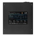 ÷ Fuente de alimentacion aerocool 550w lux pro certificado 80 plus bronze pfc activo vent. 14x14mm